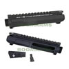 Bomber Vltor Type Upper Receiver for PTW system **Limited**